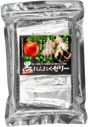 ムラセの黒にんにくゼリー