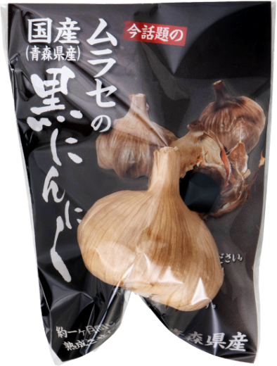 ムラセの黒にんにく Lサイズ 玉